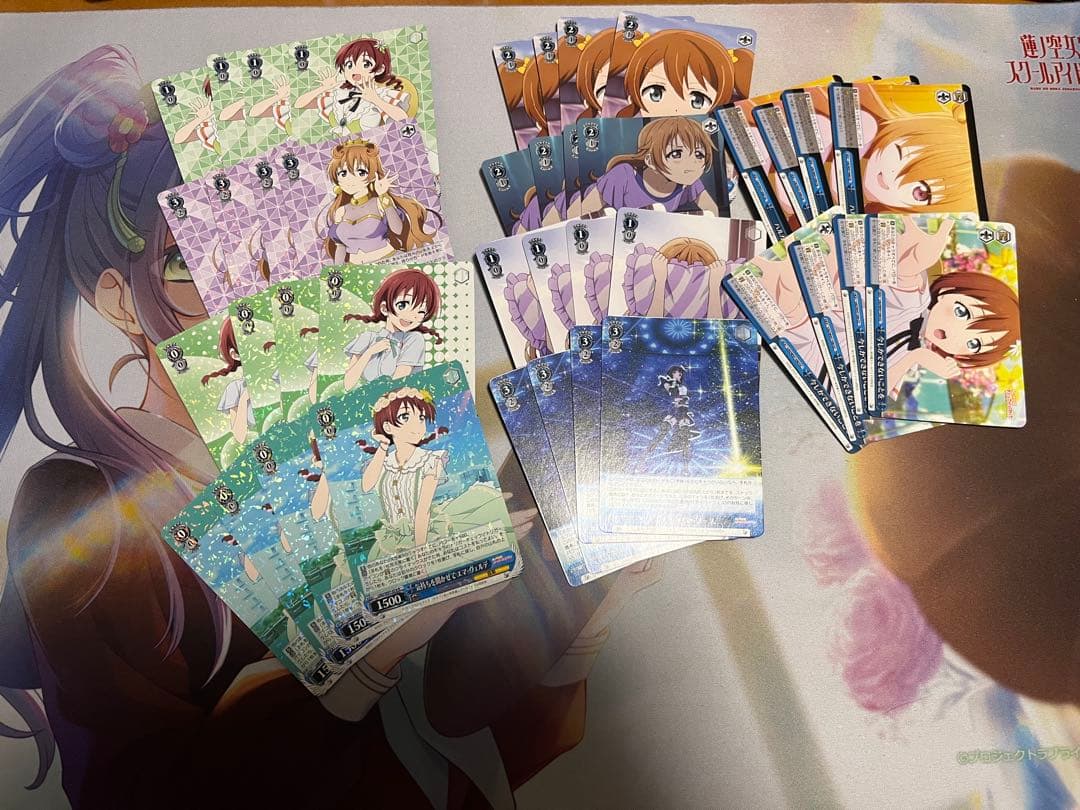 ws ラブライブ　虹ヶ咲　デッキ　扉電源+門枝+パーツ