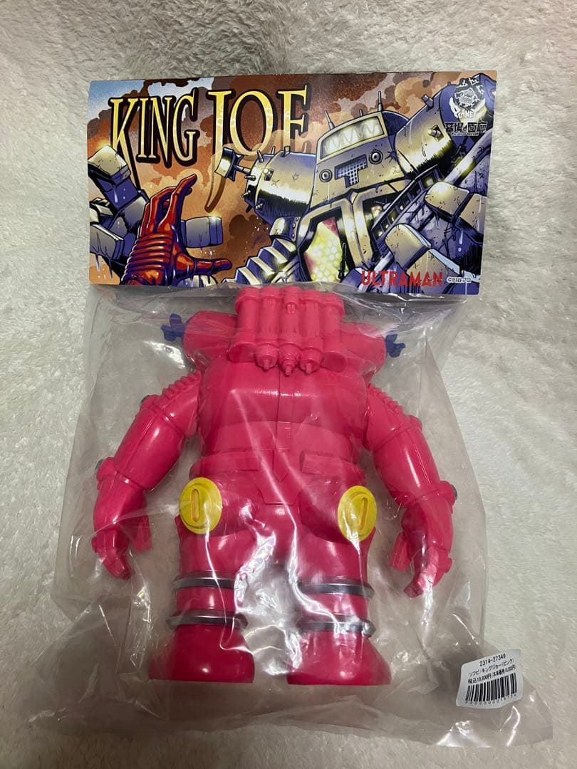 planet-x キングジョー ピンク