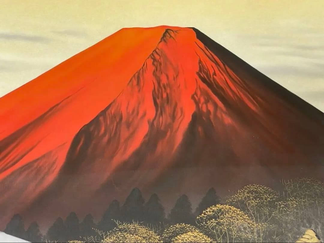 真作保証 絵画 西尾利明作 『赤富士』日展入選作家 日本画 美品 インテリア特大