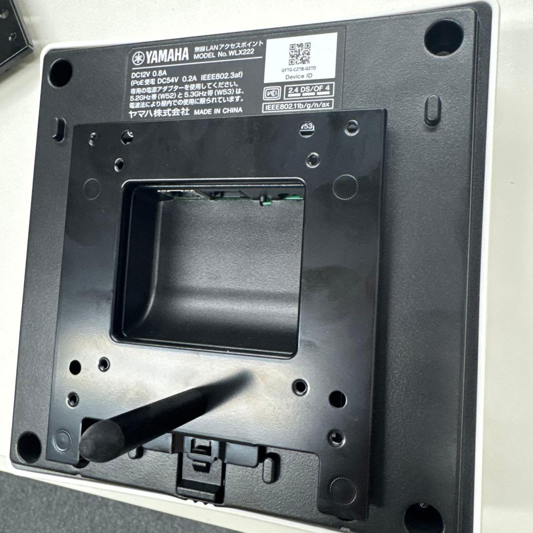 【中古品】２台　YAMAHA WLX222 無線LANルーター