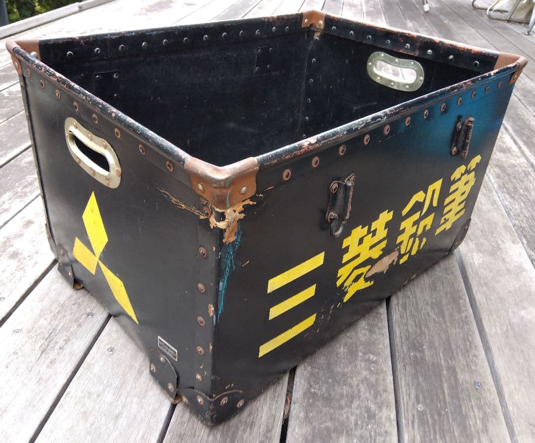 ボテ箱　三菱鉛筆　昭和レトロ