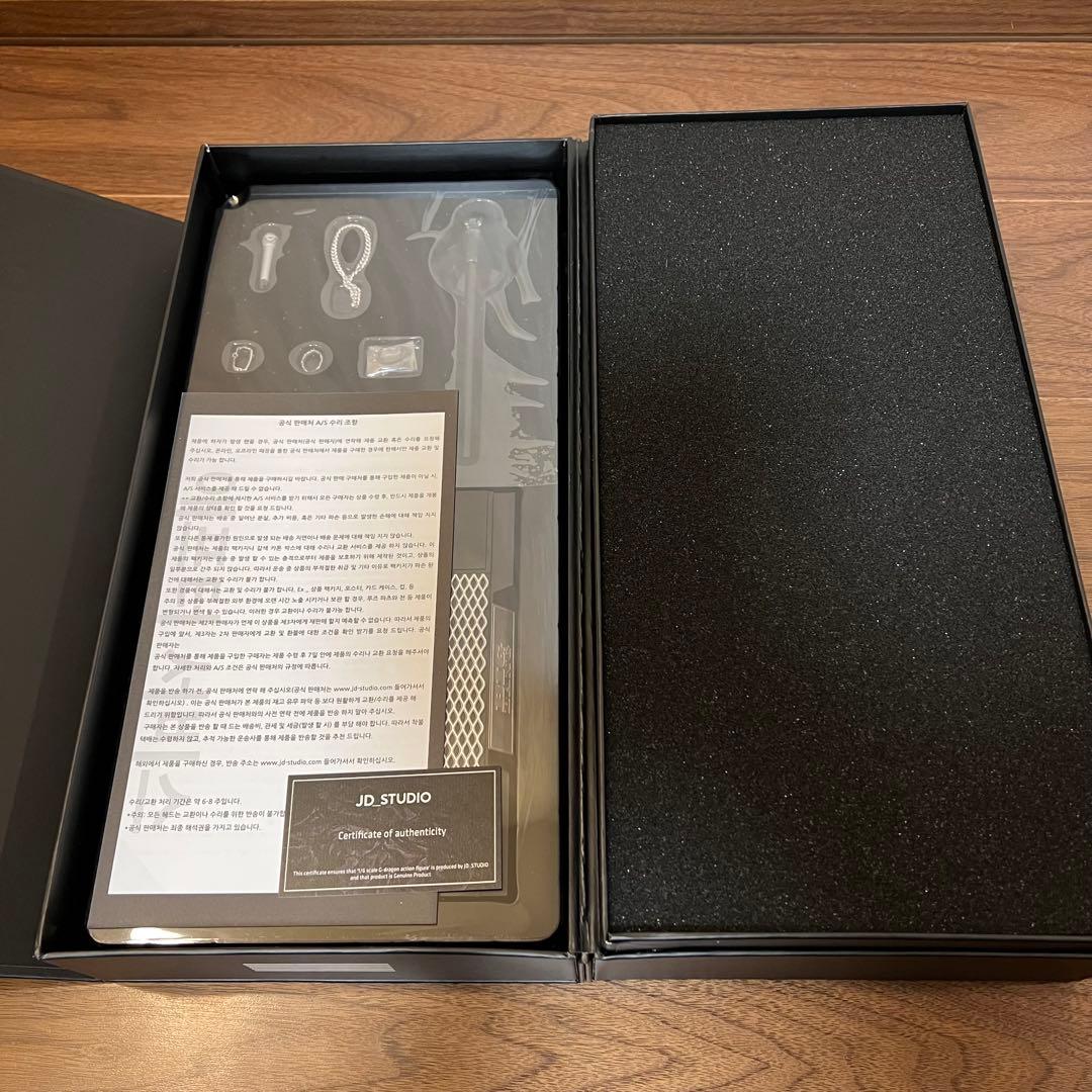 BIGBANG G-DRAGON ジヨン アクションフィギュア 韓国限定