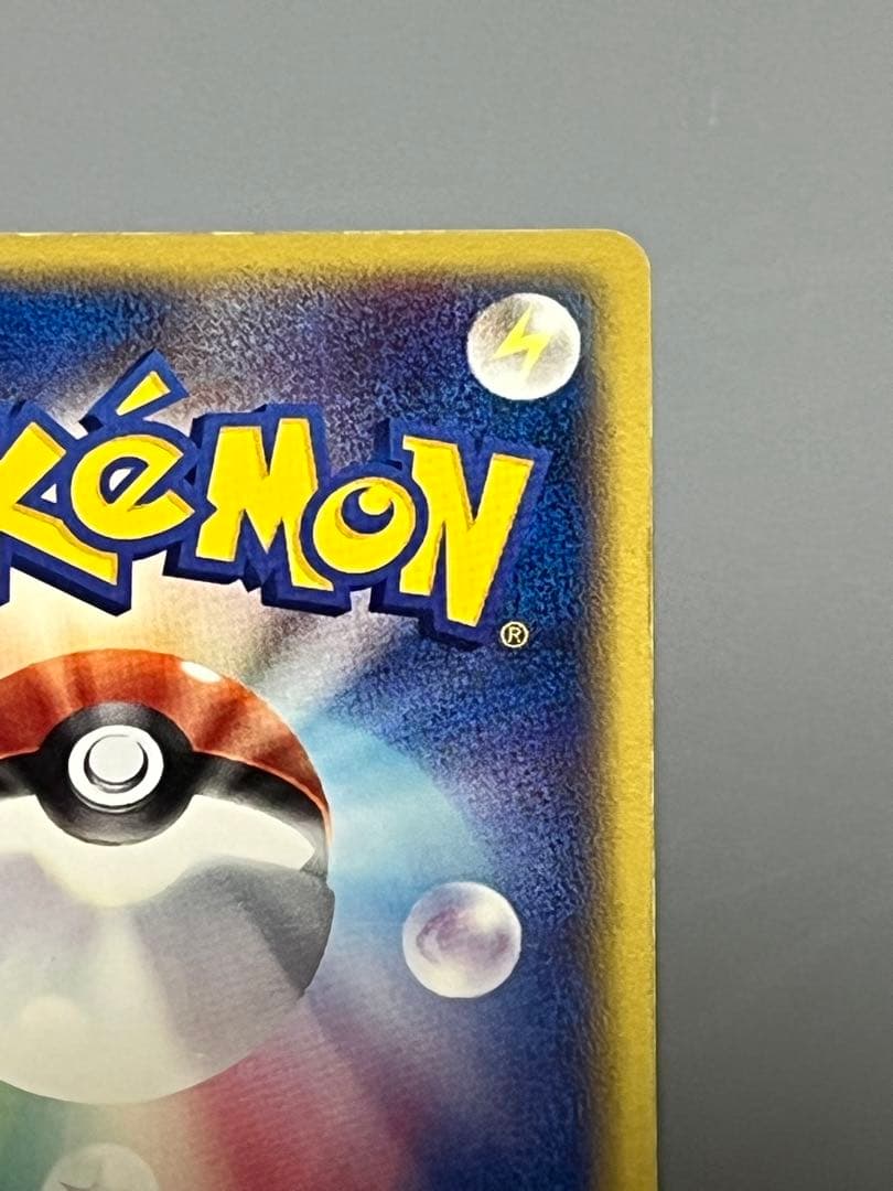 S*n様 カメックス トリプルゲットキャンペーン プロモ PROMO　ポケモンカ