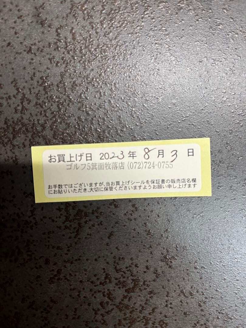 GARMIN APPROACH S70 42mm GPSゴルフウォッチ