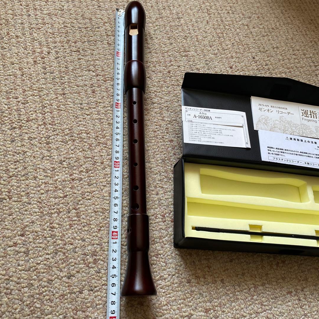 木製アルトリコーダー