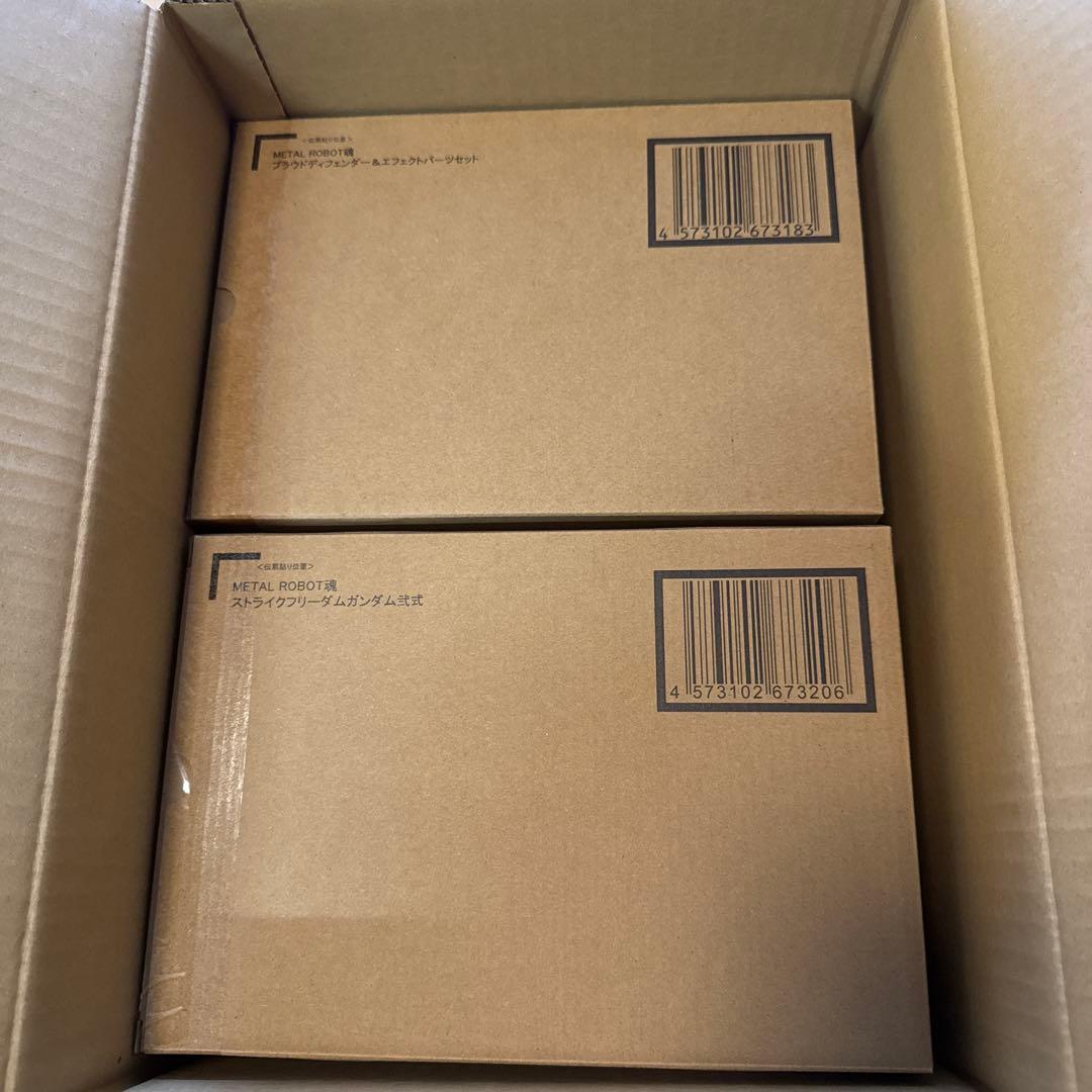 ベ*ル様 メタルロボット魂 ストライクフリーダムガンダム弐式　プラウドディフェン