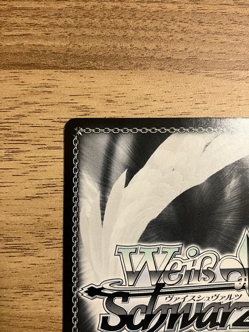 ヴァイスシュヴァルツ　ToLOVEるダークネス　結城美柑SPサイン