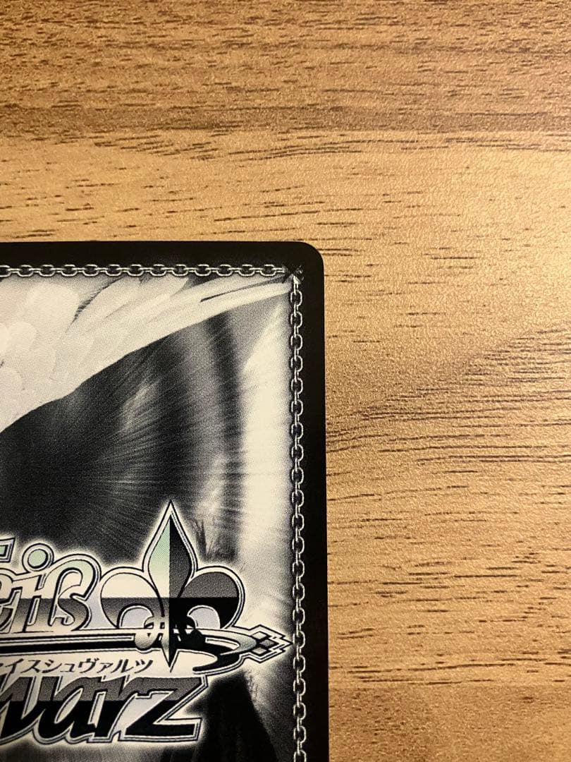 ヴァイスシュヴァルツ　ToLOVEるダークネス　結城美柑SPサイン