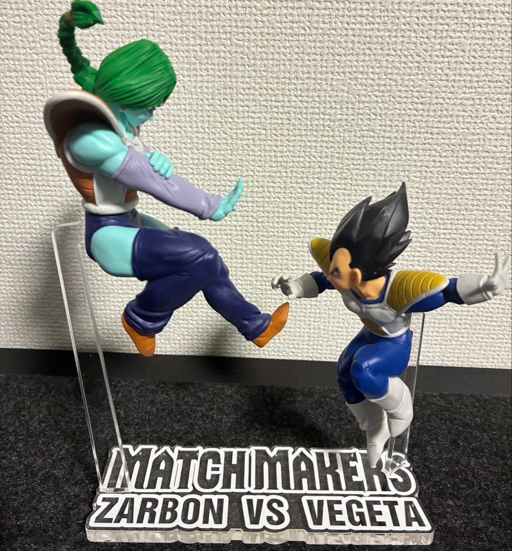 一番くじ ドラゴンボール A賞 B賞 MATCH MAKERS バラ売りok