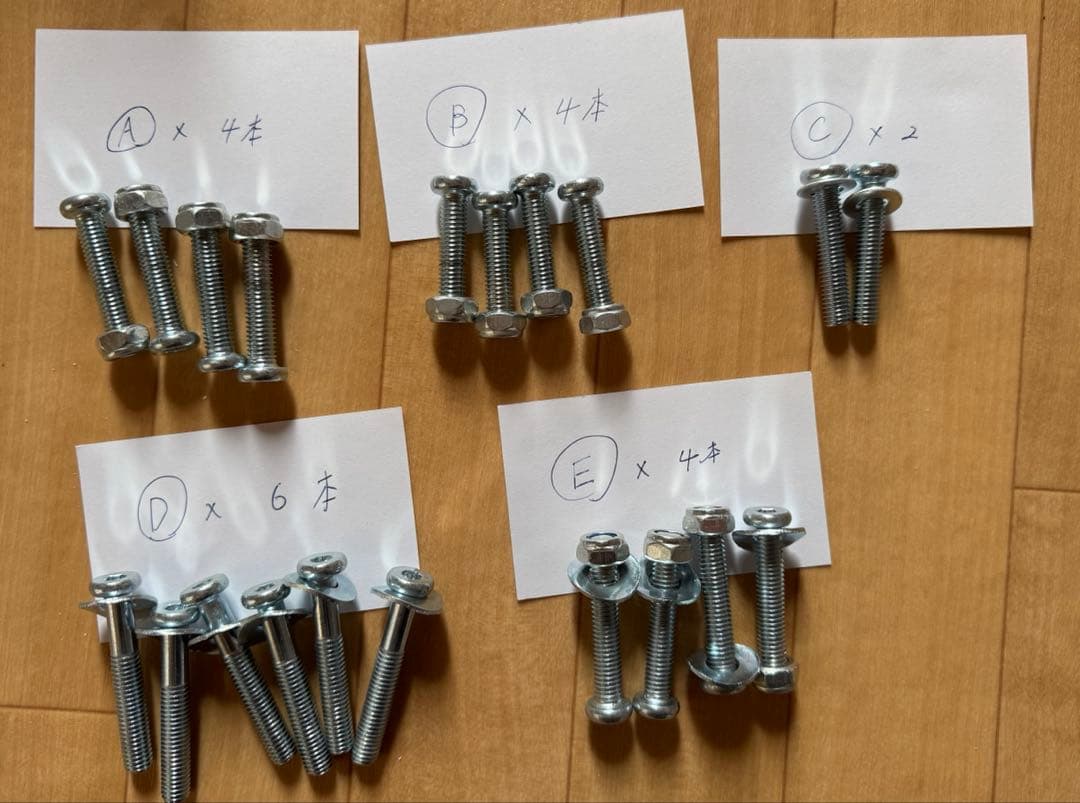 ニトリ シングルベッド ホワイト