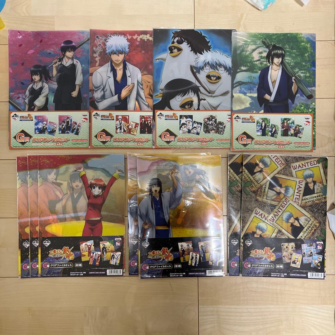 銀魂 一番くじ　クリアファイル多数セット