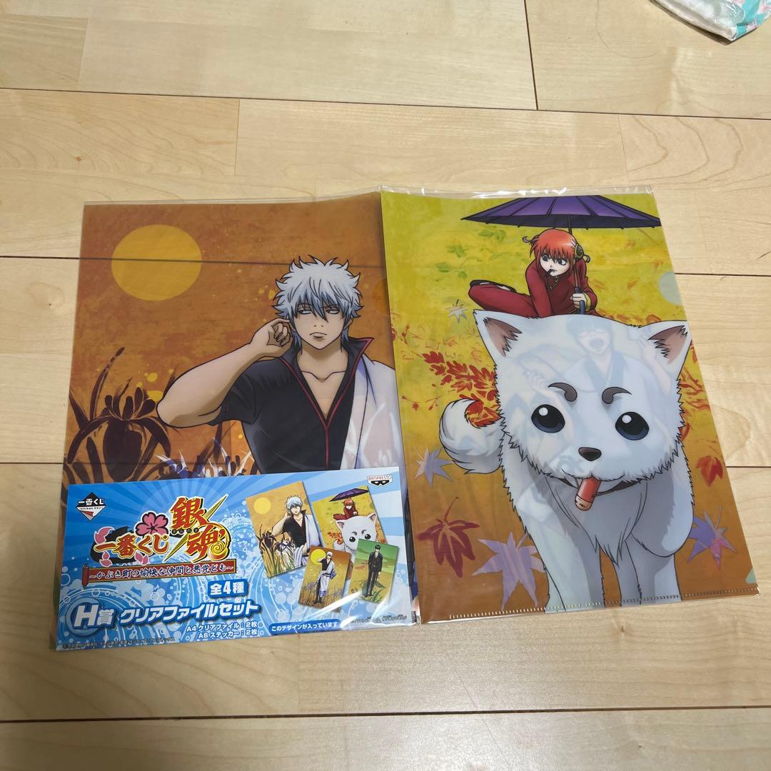 銀魂 一番くじ　クリアファイル多数セット