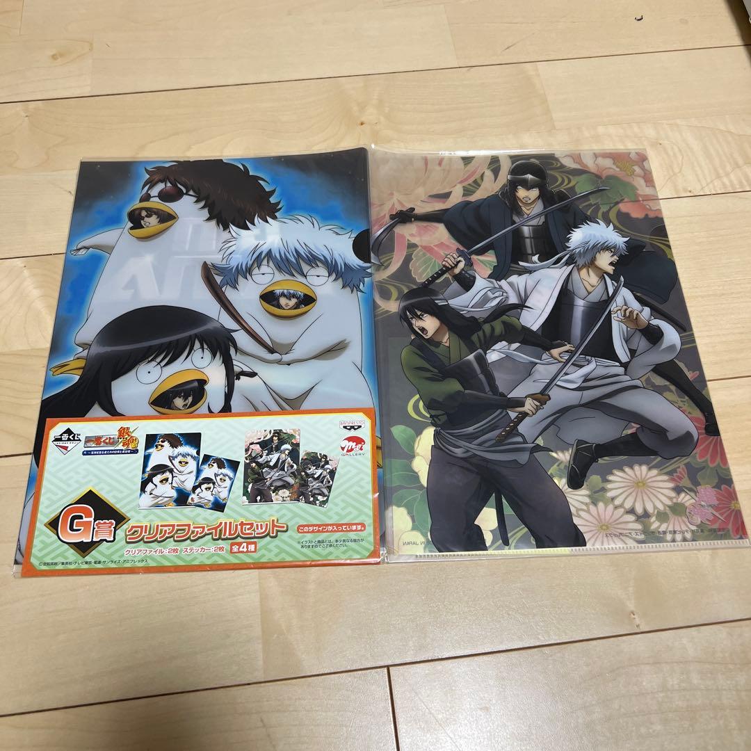 銀魂 一番くじ　クリアファイル多数セット
