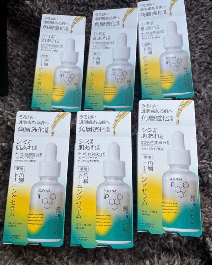 ソフィーナiP 薬用 角層トーニングセラム　スキントーニングセラム 6本セット