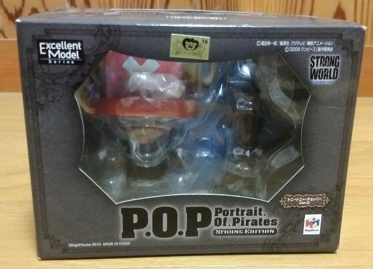 ワンピース フィギュア メガハウス POP ストロングワールド エディション9体