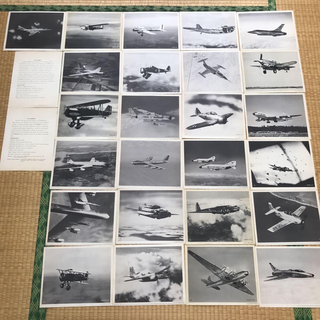 【希少】戦後　米軍戦闘機等　資料　86枚