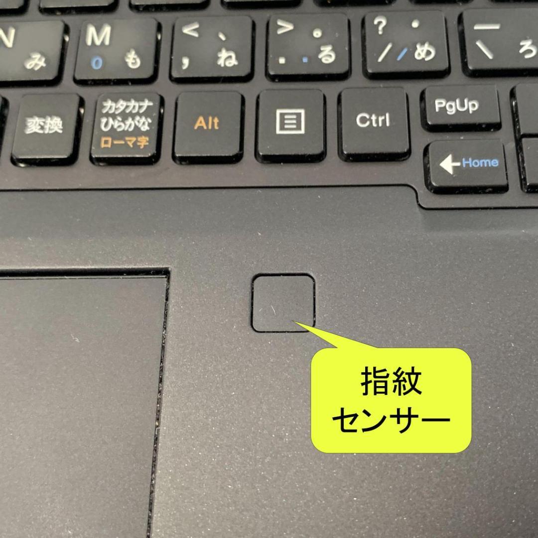 N04C【美品】NEC 13.3型/i5第8世代/8GB/512GB g