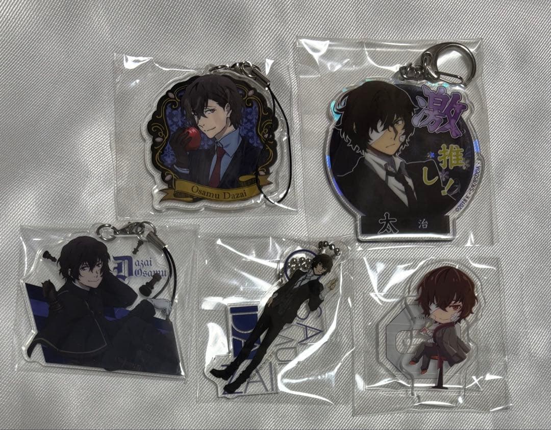 文豪ストレイドッグス　文スト　太宰治　アクキー