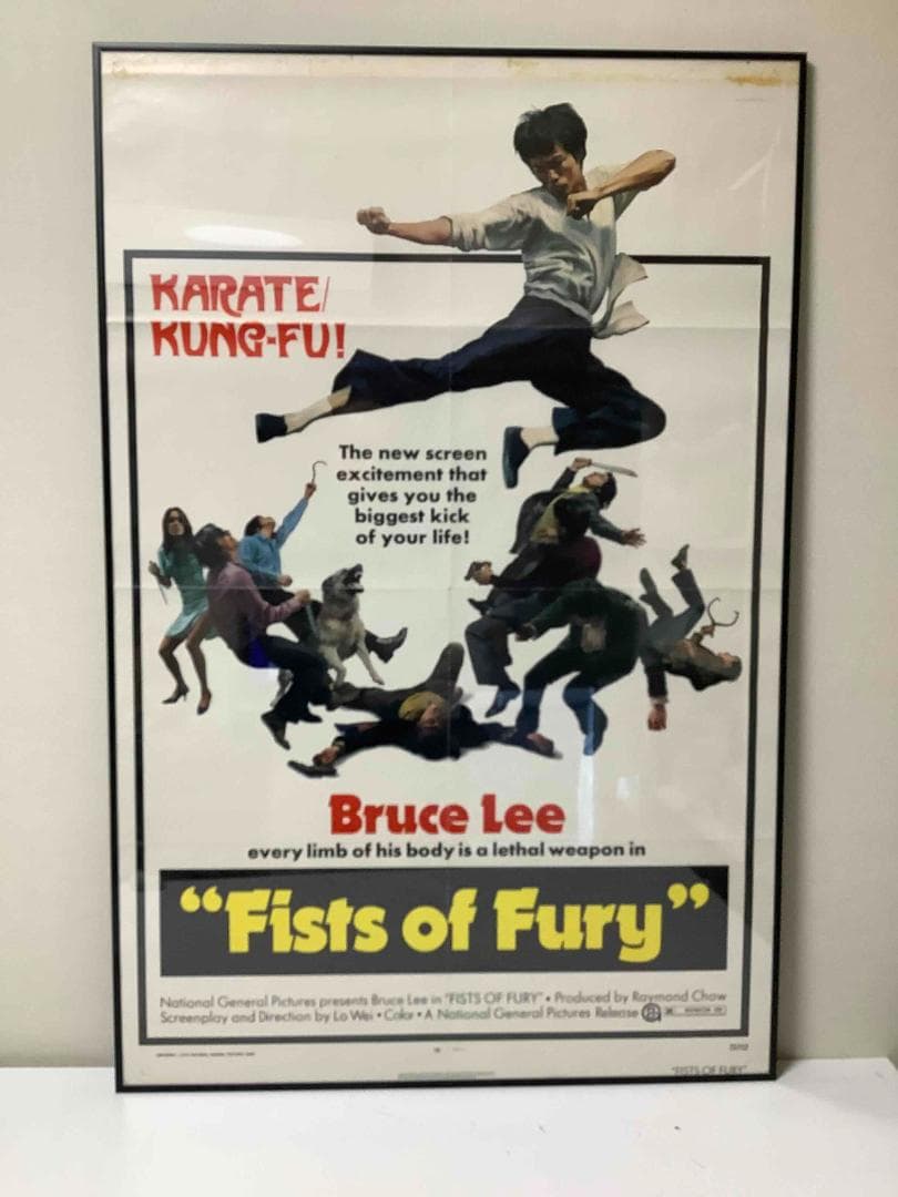 ドラゴン怒りの鉄拳 オリジナルポスター　FISTS OF FURY ブルースリー