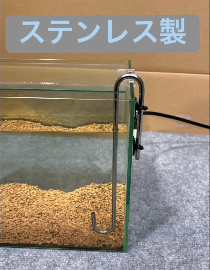 ステンレス製　U字加工酸素供給配管　アクアリウム