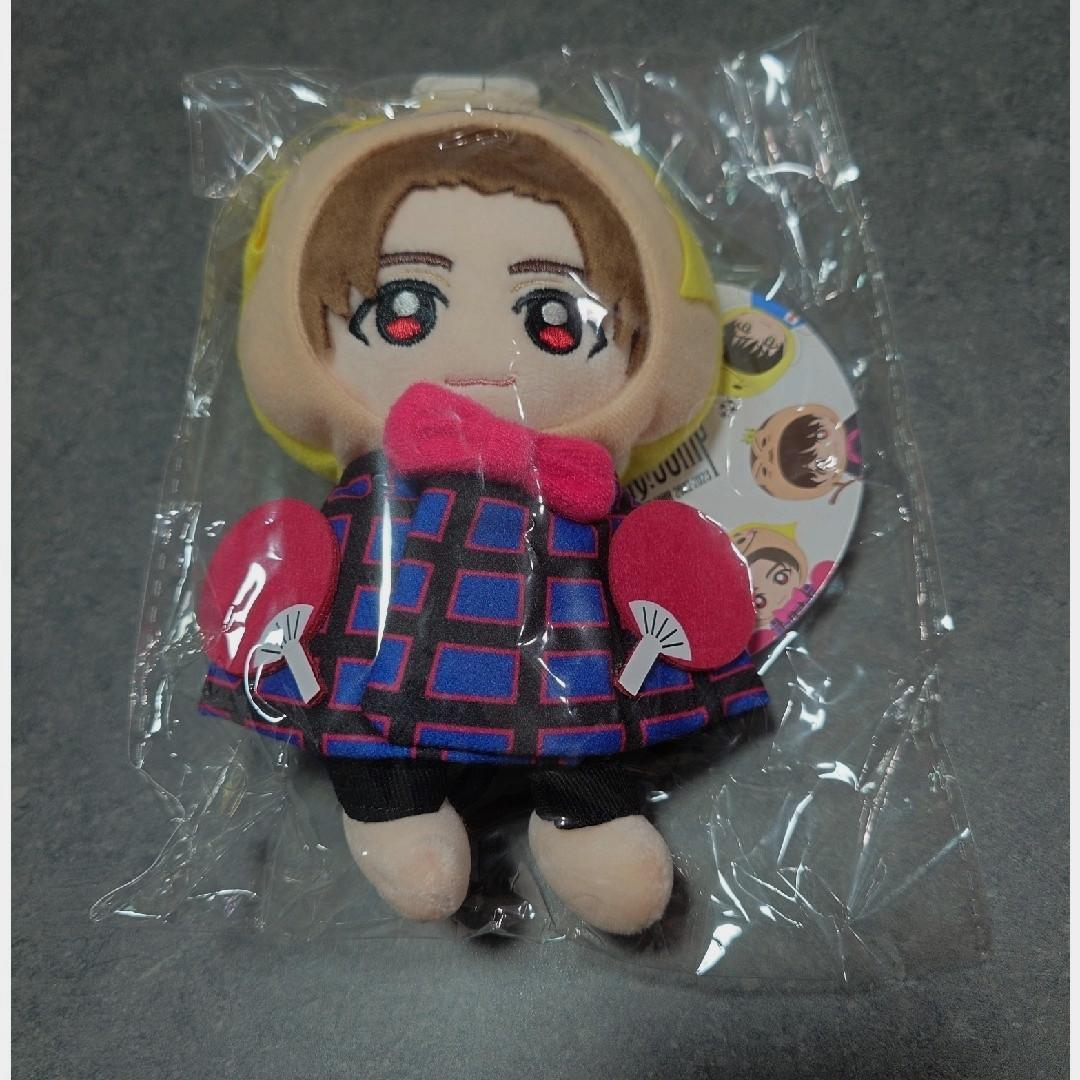 新品未開封　Hey!Say!JUMP ちびぬい　山田涼介　ぬいぐるみ 1
