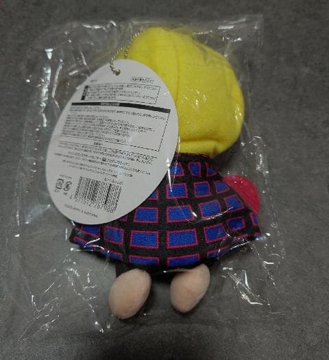 新品未開封　Hey!Say!JUMP ちびぬい　山田涼介　ぬいぐるみ 1