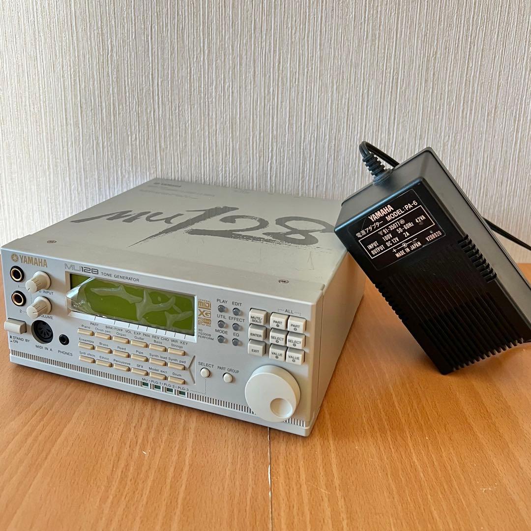 YAMAHA ヤマハ MU128 音源モジュール 液晶保護シール付き