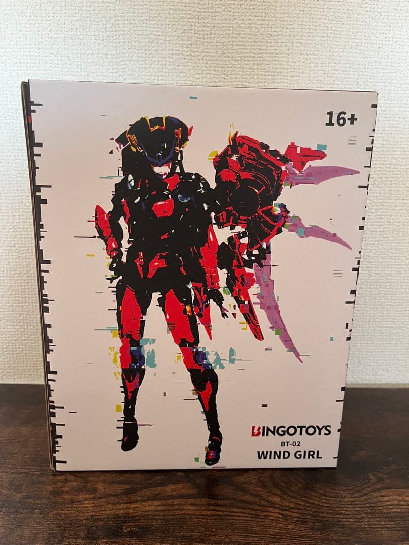 BingoToys BT-02 Windgirl ウインドブレード