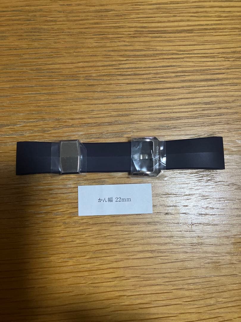 Grand Seikoネイビーラバーベルト　非売品