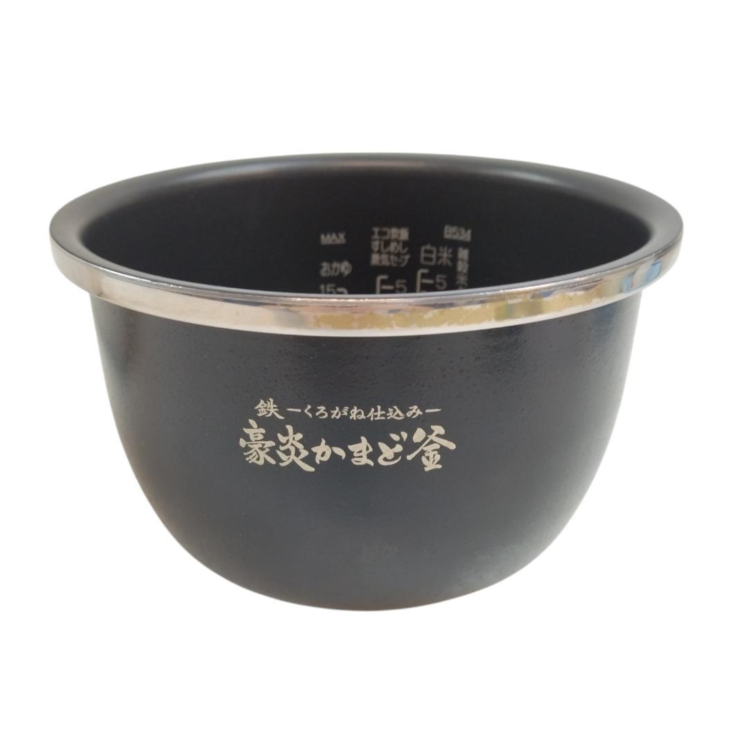 M*a様 象印 「炎舞炊き」圧力IH炊飯ジャー NW-KA10　5.5合　19年