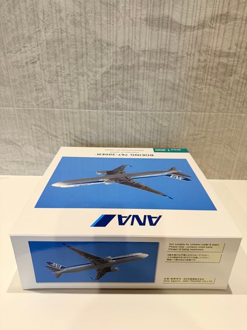 【新品未開封】全日空商事 1/200 ANA B767-300ER JA630A