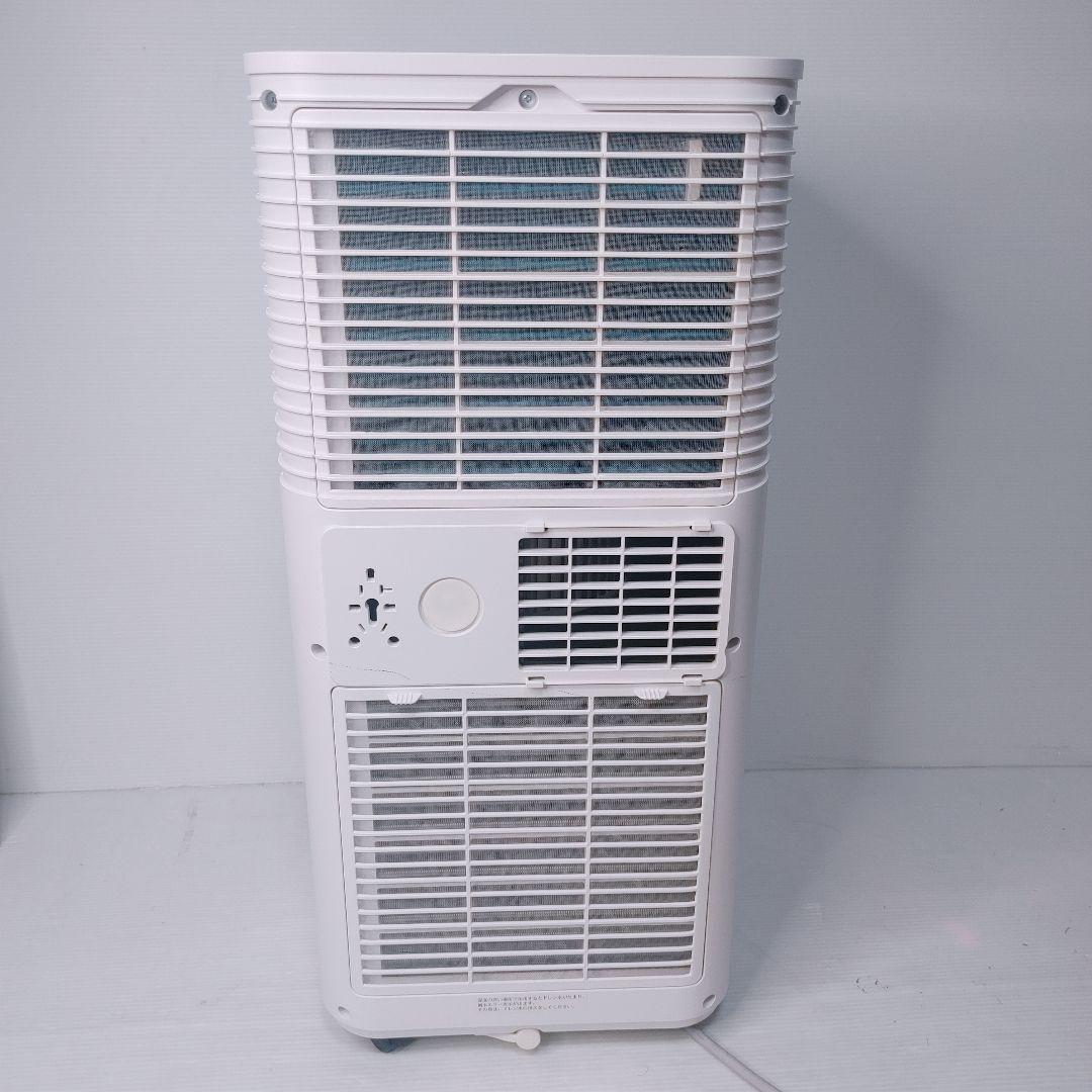 タンスのゲンスポットクーラー2022年製 QL01動作品