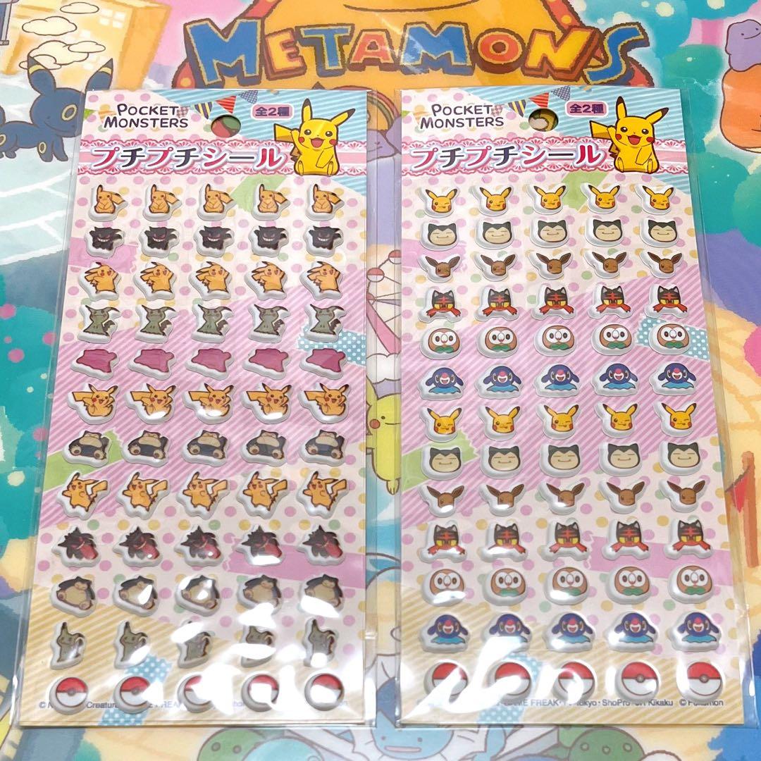 ゆーき様ご確認用