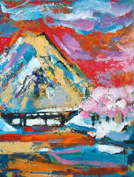 油絵 菅家令子 絵 絵画 インテリア uF6-111109 風景 橋 富士山