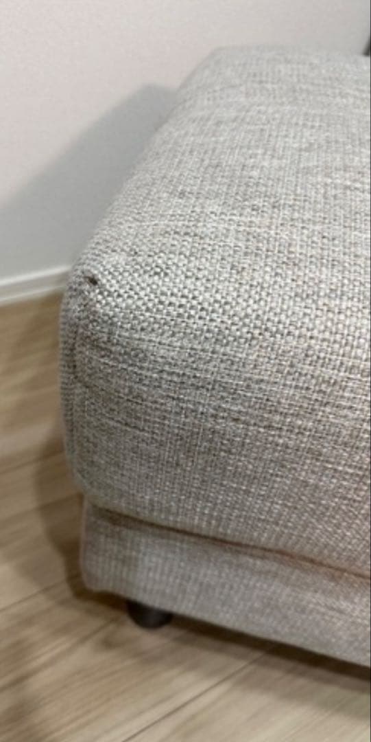 ニトリ　オットマン　スツール　2個セット