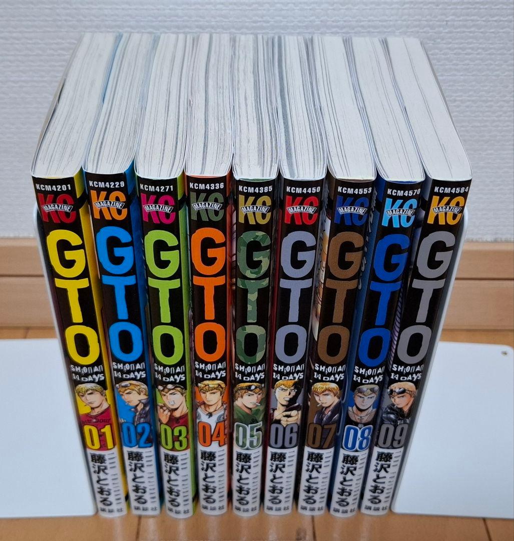 湘南純愛組! GTO GTO SHONAN 14DAYS 合計65巻 全巻セット