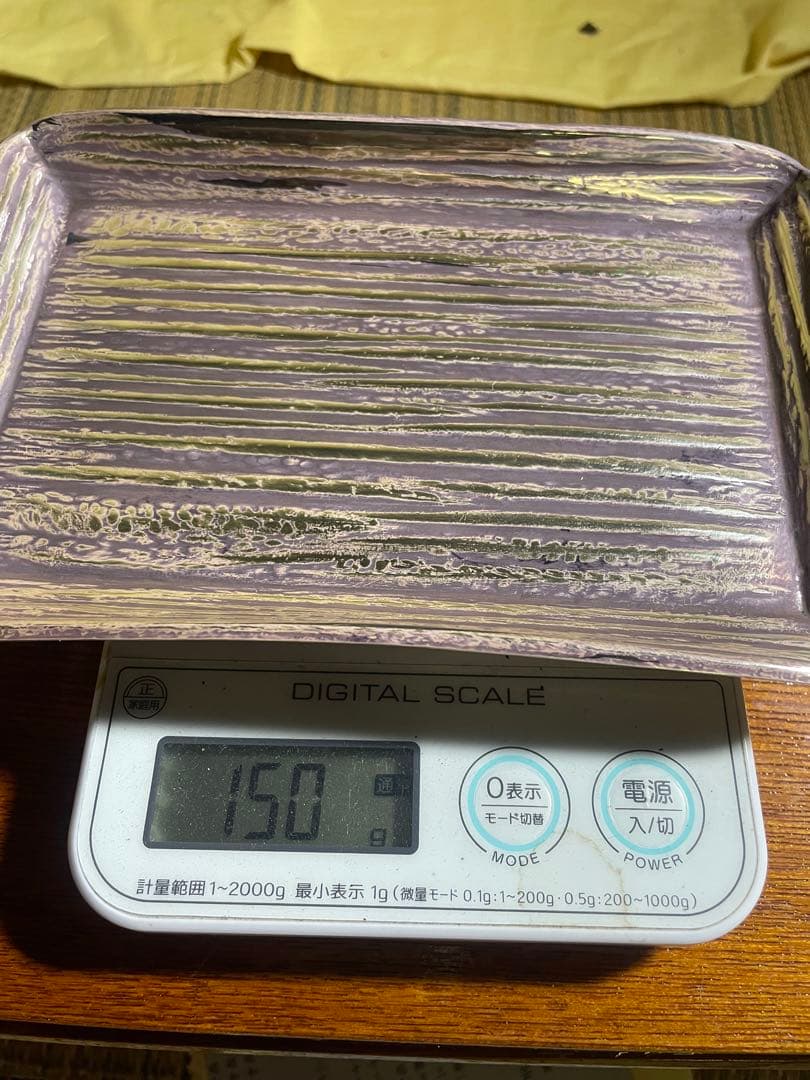 未使用保管品　金工師 田中秀明 南鐐 片木目　長方盆 銀製 共箱　150g