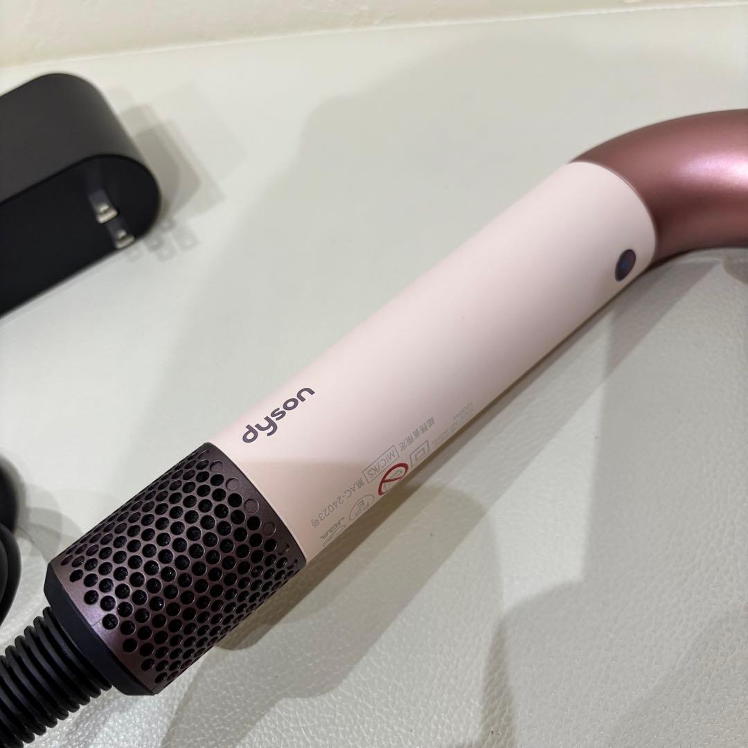 美品【Dyson】ダイソン　Supersonic r ヘアドライヤー　ピンク