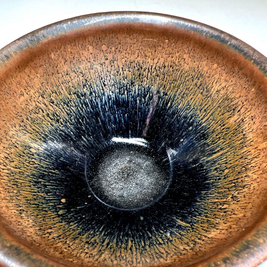 中国古玩　天目茶碗　口径12㎝　東Y7-0603⭐︎2F