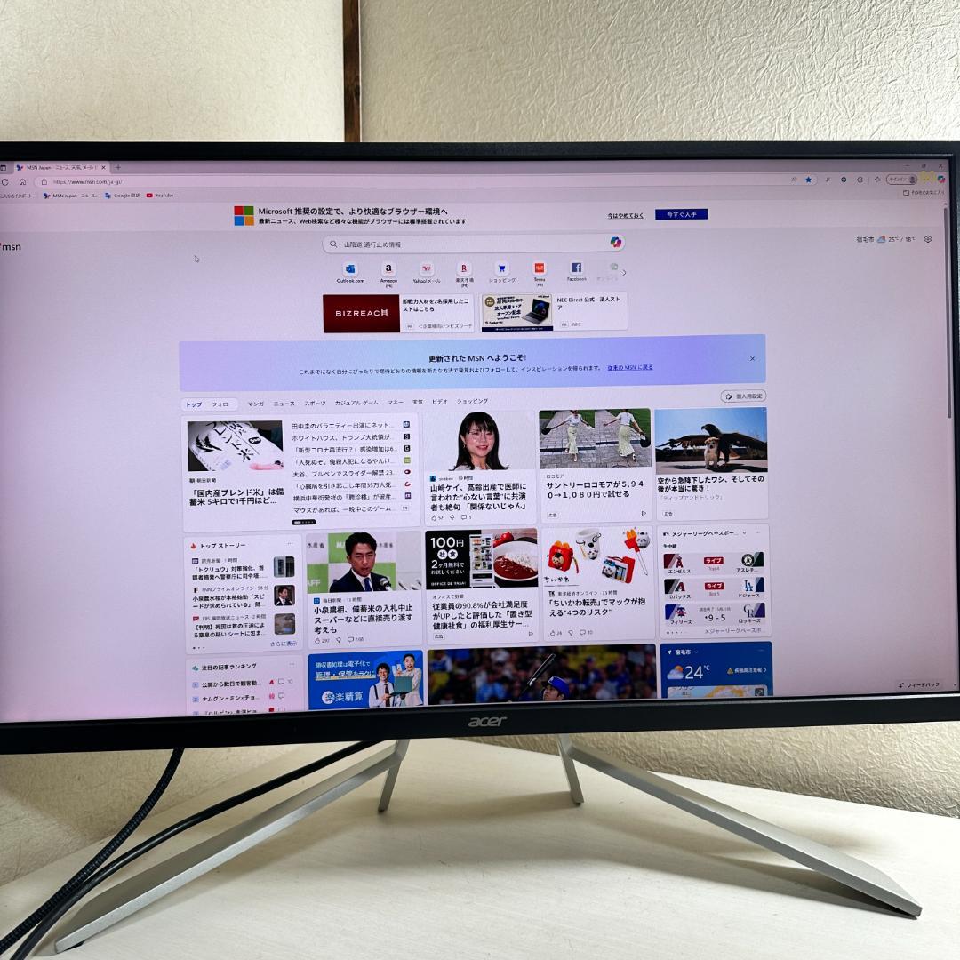 acer 4K 31.5型 液晶モニター