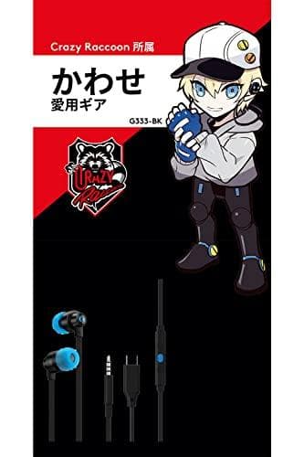 Logicool G ゲーミングイヤホン G333 有線 イヤホン ブラック a