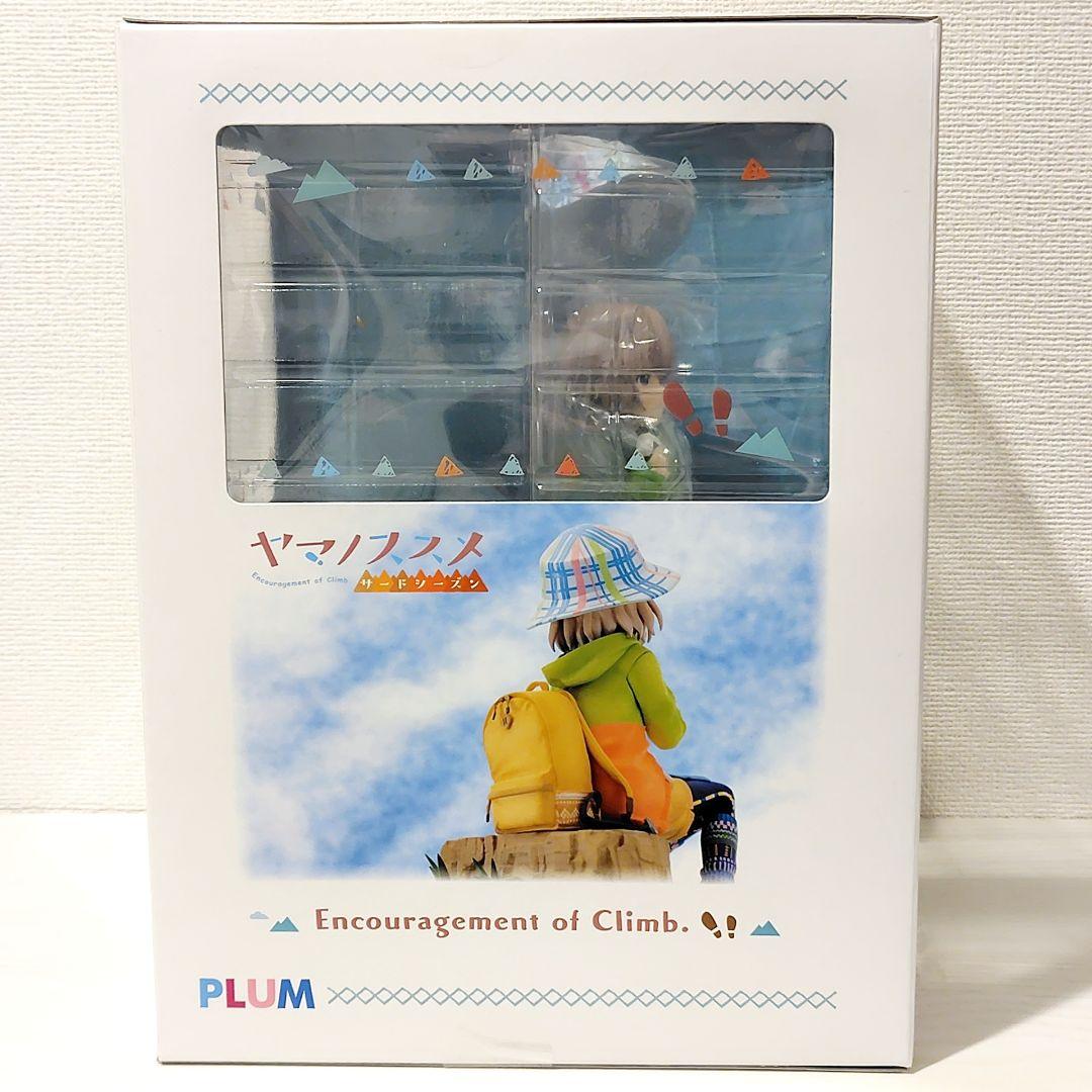 【未開封】ヤマノススメ サードシーズン 雪村あおい 1/7 スケールフィギュア