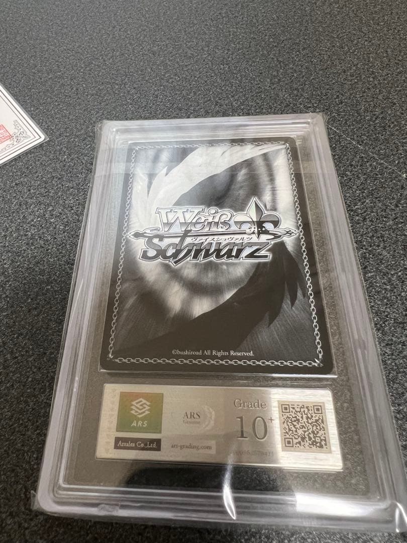 【ARS10+】ヴァイスシュヴァルツ　アズールレーン　ヒンデンブルク　SP