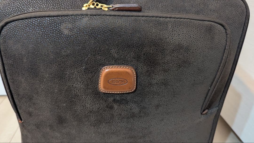 希少【BRICS】スーツケース