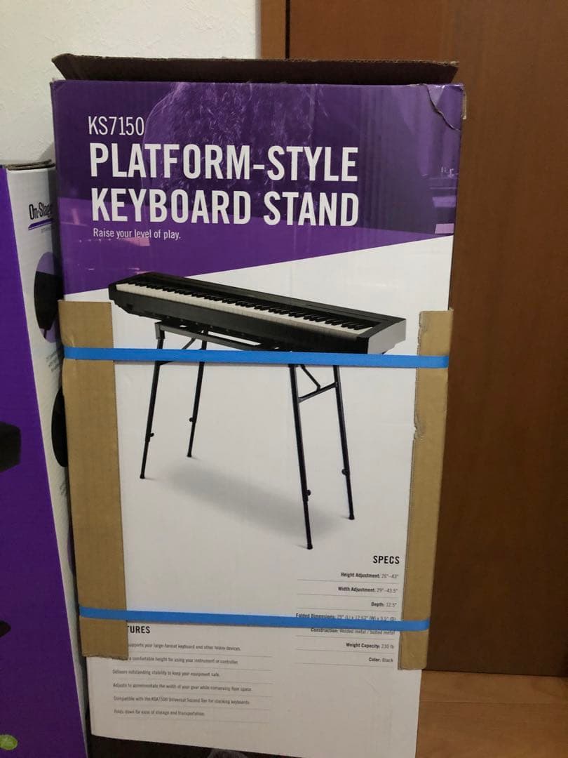 プラットフォームスタイル キーボードスタンド