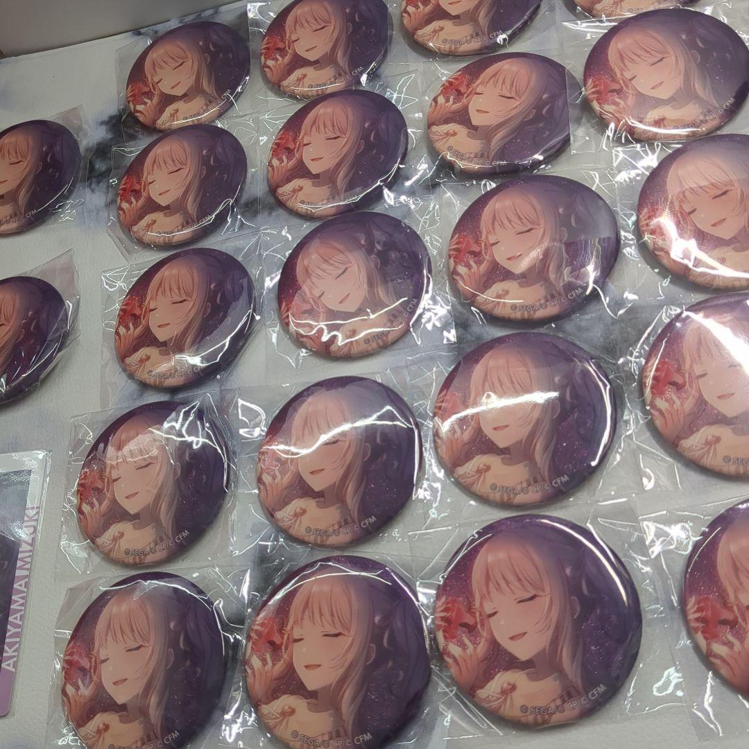 プロセカ　缶バッジ　32a グリ缶 暁山瑞希　32個 おまけカード