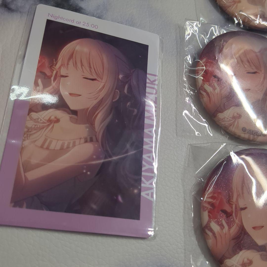 プロセカ　缶バッジ　32a グリ缶 暁山瑞希　32個 おまけカード