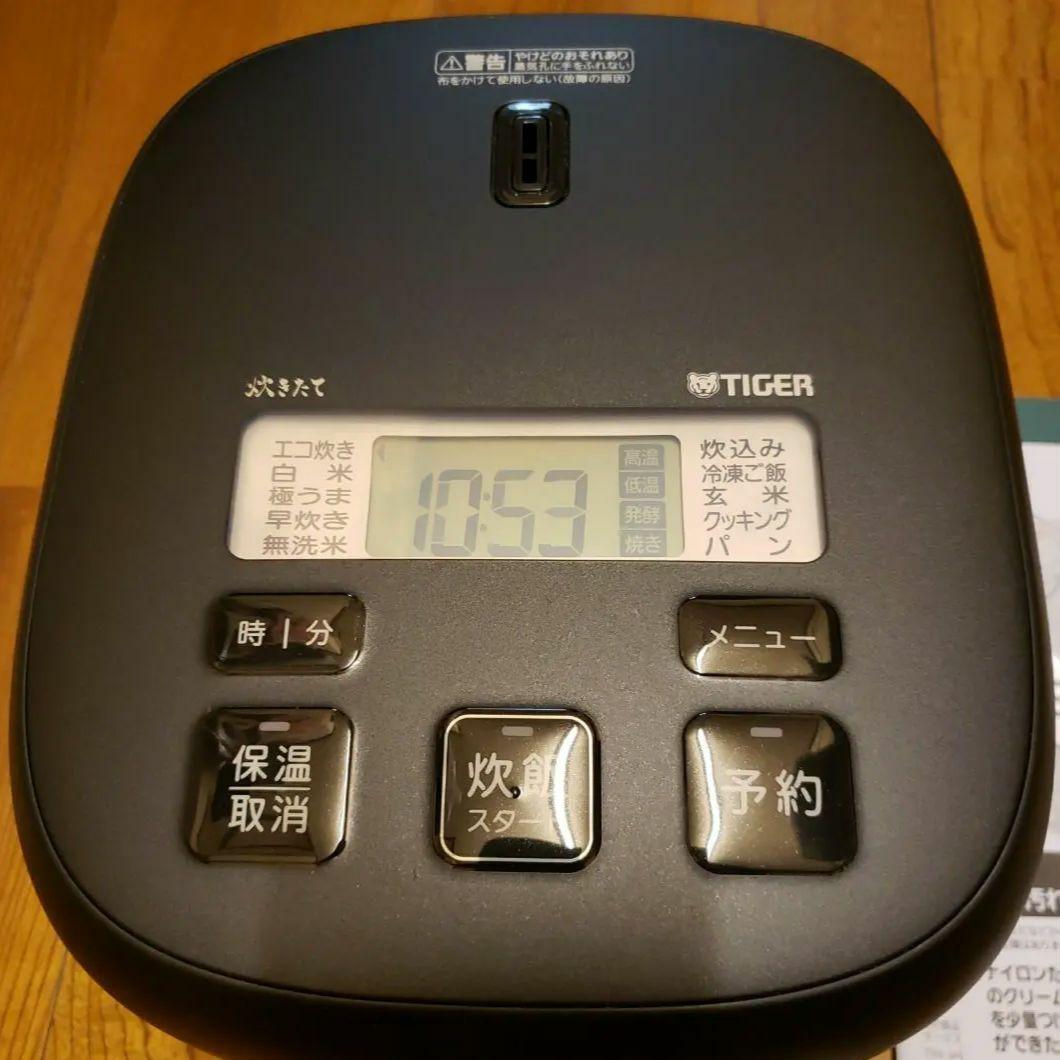 タイガー マイコンジャー炊飯器 JBS-G055 25年製