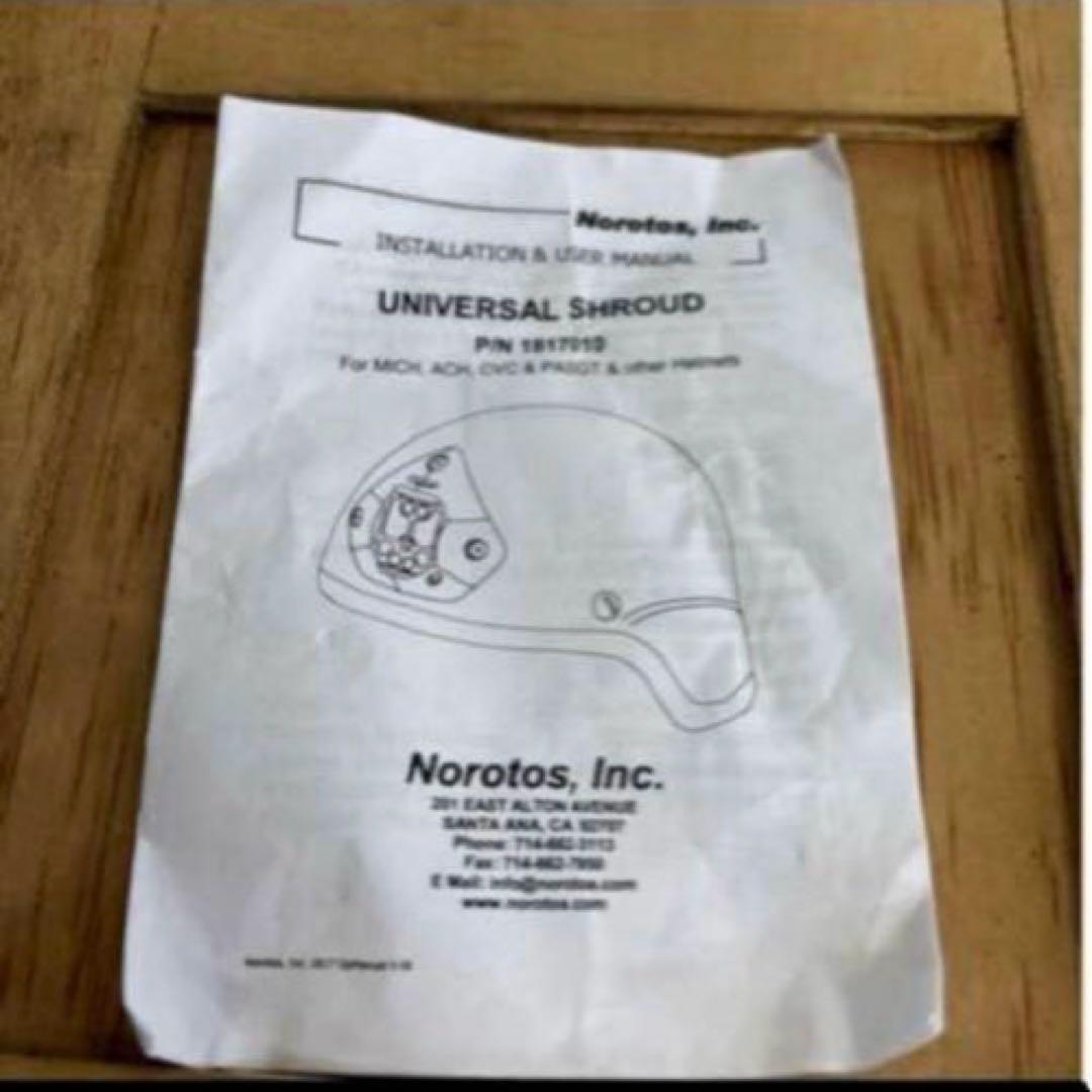 未使用品　米軍　実物　NOROTOS UNIVERSAL SHROUD 送料無料
