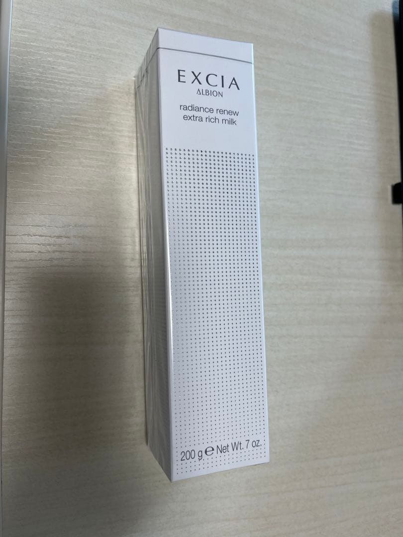 エクシア　ラディアンスリニューエキストラリッチミルク200g